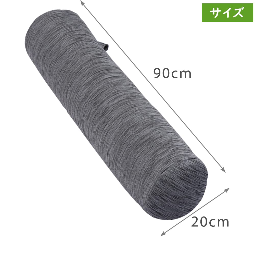 Lake Alster レイクアルスター　クッション　円筒　抱き枕 Lake Alster レイクアルスタークッション円筒抱き枕